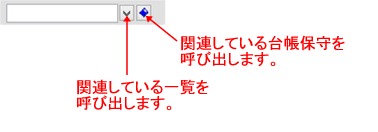 �e�L�X�g�{�b�N�X