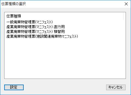 `[ނ̑I