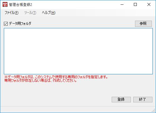 Ǘ䒠o^