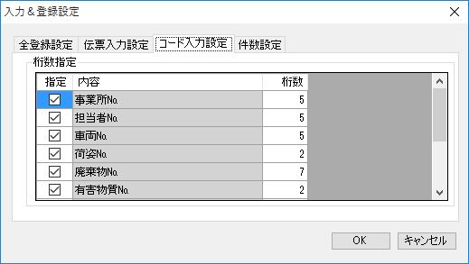 ́o^ݒ