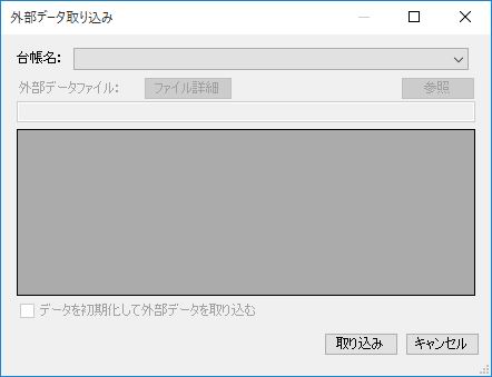 Of[^荞