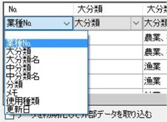 Of[^荞2