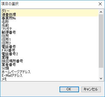 ڂ̑I