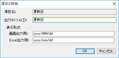 eo͍