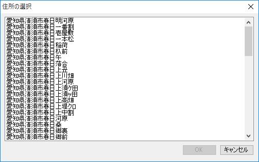 Z̑I
