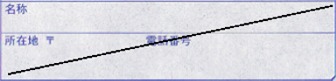 ΐ01