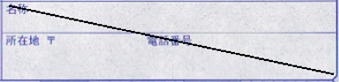 ΐ02
