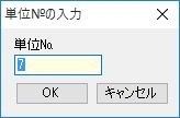 ̒ǉ