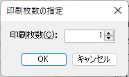 ̎w