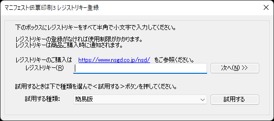 WXgL[͉