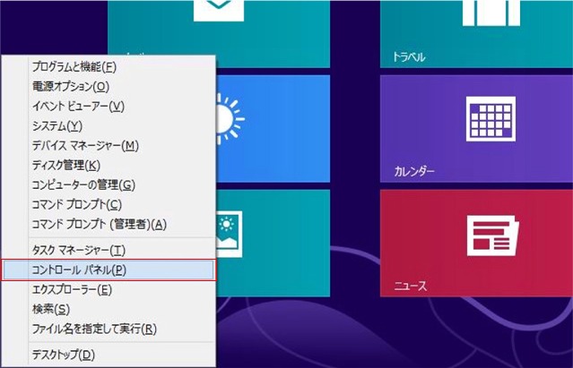 ���j���[