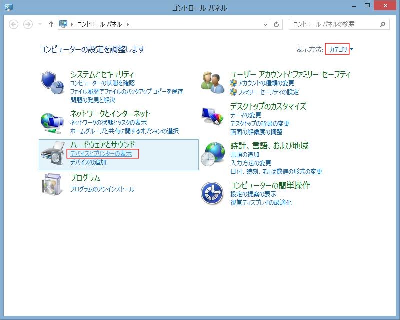 �R���g���[���p�l��