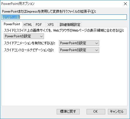 Ppt