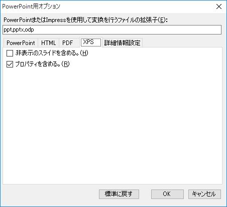 Ppt