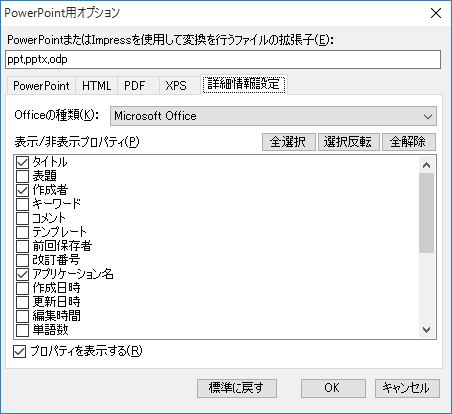 Ppt