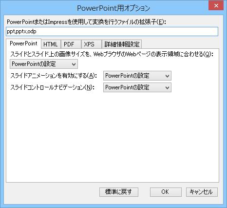 Ppt