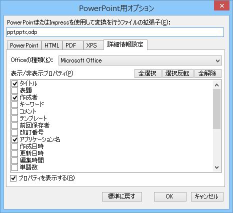 Ppt