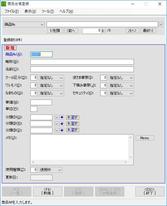 i䒠o^
