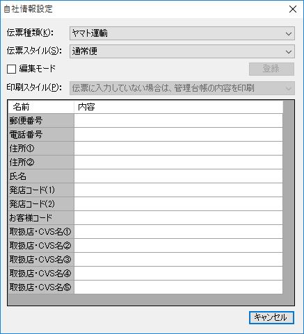 Џݒ