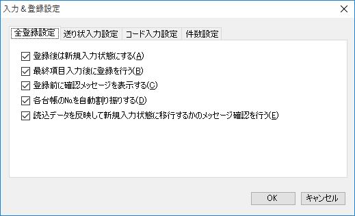 So^ݒ