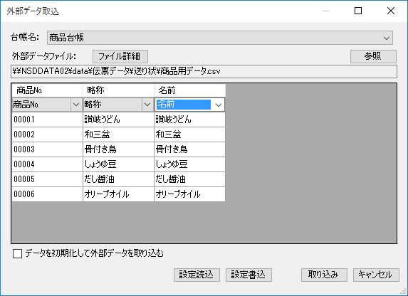 Of[^捞