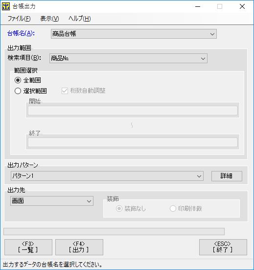 䒠o
