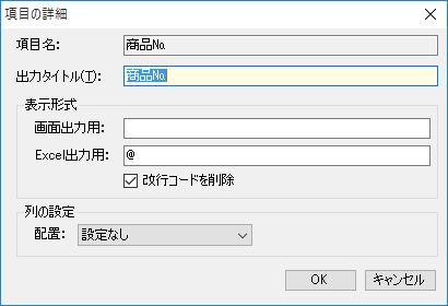 �e�o�͍���