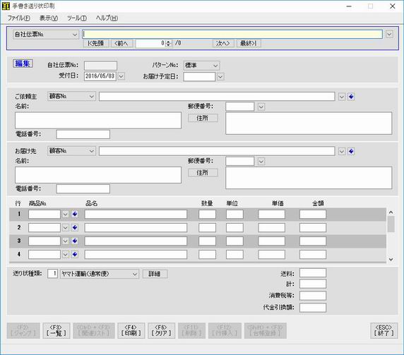 菑