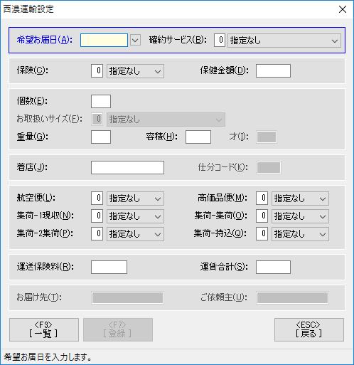 Z^Aݒ