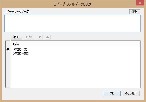 rtH_[