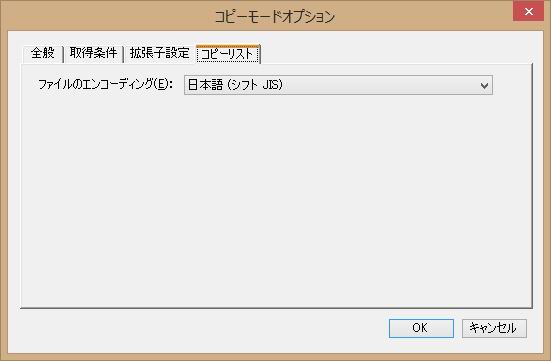 Rs[Xg