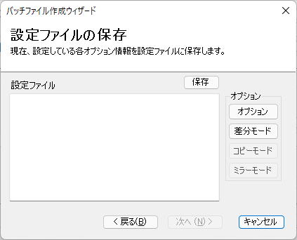 ob`2-1