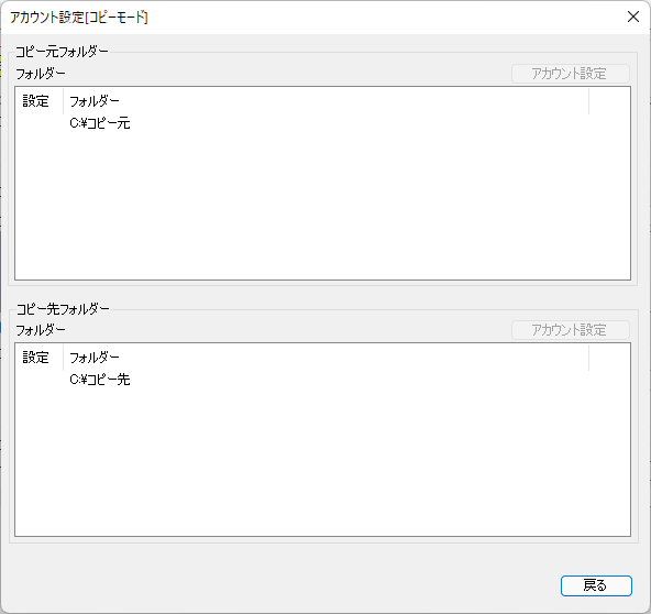 Rs[AJEg