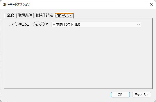 Rs[Xg