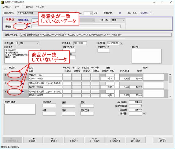 Of[^捞