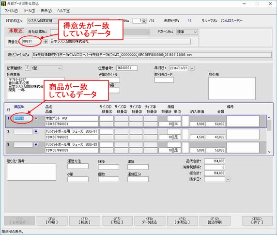 Of[^捞