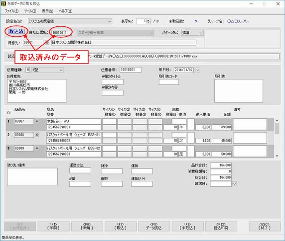 Of[^捞