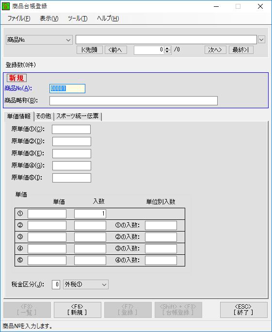 i䒠o^