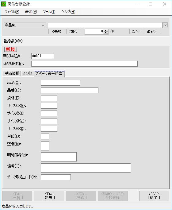 i䒠o^3