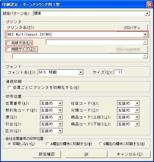 ^[AEhp 1^ ݒ