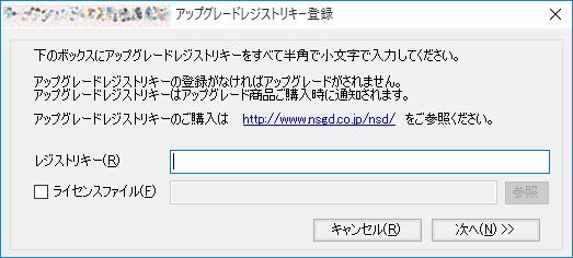���W�X�g���L�[���͉��1