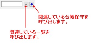 �e�L�X�g�{�b�N�X