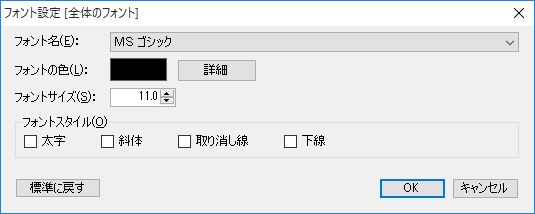 �t�H���g�ݒ�