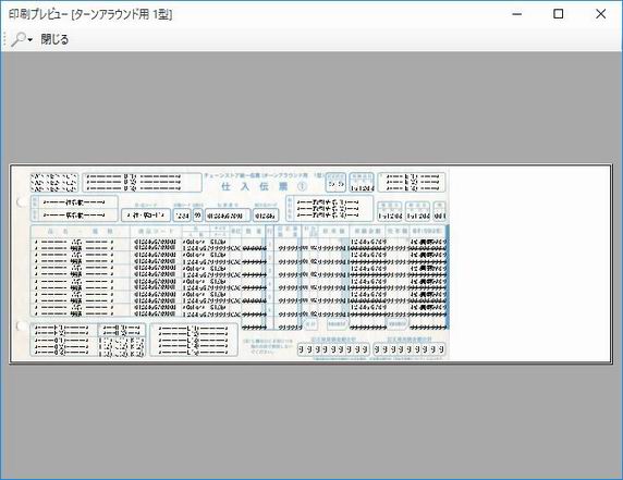 ����v���r���[