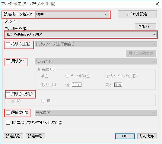 ����ݒ���