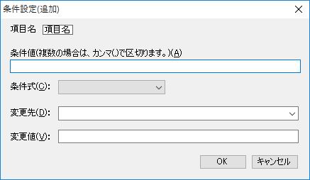 �����ݒ�