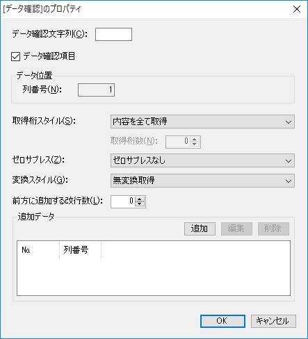 ��̃v���p�e�B