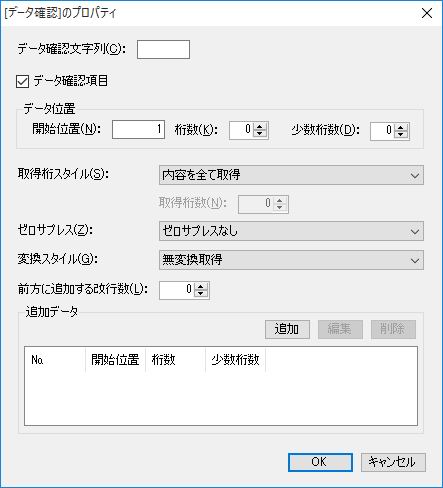 �s�̃v���p�e�B