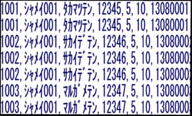 �^�C�g���Ȃ�