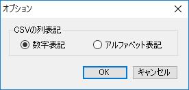 �I�v�V����